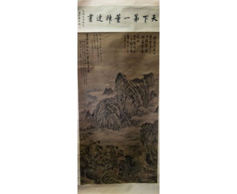 Chinese scroll, with landscape mountain scene.