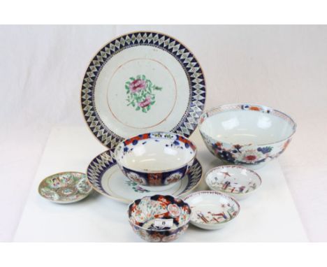 Collection of eight vintage Oriental ceramic dishes and chargers to include two Famille Rose type chargers