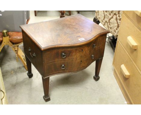 Georgian Mahogany Commode Stool with Serpentine front and two faux drawers