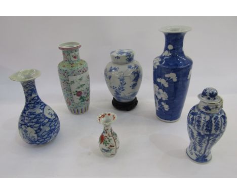 Collection of Chinese porcelain to include a shouldered tapering vase with prunus decoration on a blue wash ground, four-char