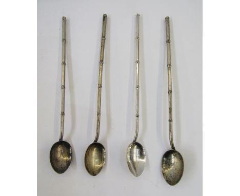 Four Chinese silver coloured metal bamboo effect straw pattern spoons&nbsp;