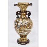 Japanese Late Meiji period (1868-1912) blue-ground two-handled oviform Satsuma vase, with frilled