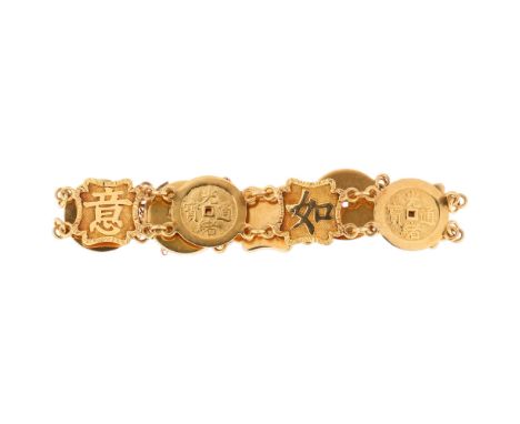 A Chinese 20ct gold character mark panel bracelet, retailed by Wang Hing, band width 14.7mm, internal circumference 17cm, 16.