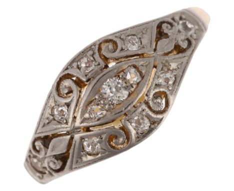 An 18ct gold diamond half hoop ring, pierced settings with old-cut diamonds, setting height 8.7mm, size L, 3.8gNo damage, all