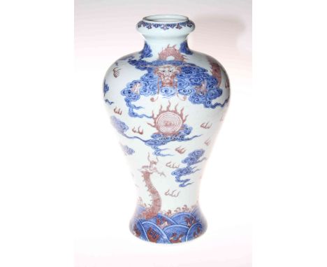 Chinese baluster vase decorated with dragons with Qianlong, mark to base, 33cm.