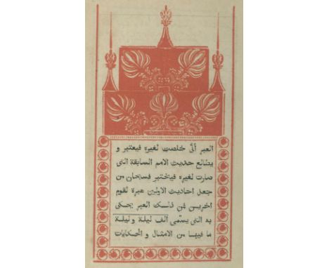 (Alf Layla Wa-Layla).: Tausend und eine Nacht - 1001 Nights - Arabian Nights. Arabisch. Nach einer Handschrift aus Tunis hrsg