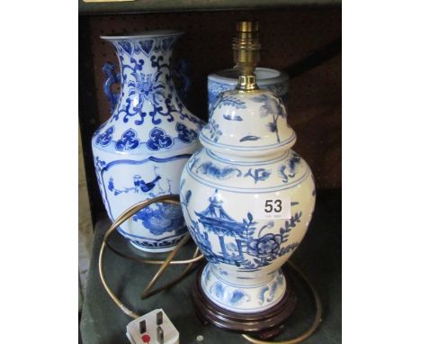 A modern blue and white Oriental style vase, cylindrical vase and table lamp