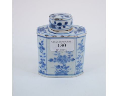 An 18th century Chinese porcelain tea caddy and cover (a.f.), 10 cm high