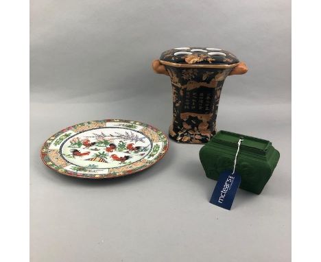 20TH CENTURY CHINESE VASE, in a famille noire style, 20cm high, along with a Chinese famille rose plate and a Chinese brass t