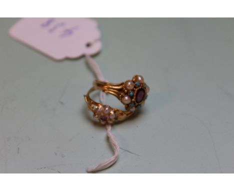 A 15CT.GOLD TURQUOISE, PEARL AND AMETHYST DRESS RING TOGETHER WITH A 22CT.GOLD PEARL AND RUBY CLUSTER RING. (2)   £100-150