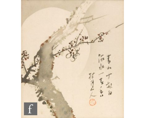 MATSUBAYASHI KEIGETSU - Tree trunk against the moon, watercolour on silk, framed, 21cm x 17cm, frame size 37.5cm x 33cm, also