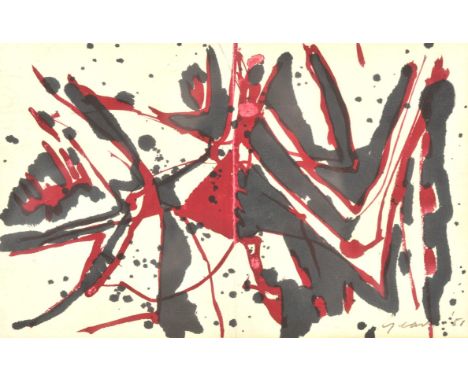 William Gear (Scottish 1915-1997),  Abstract, colour lithograph, signed and dated '51 lower right, 14.5 x 22.5cm. Framed and 