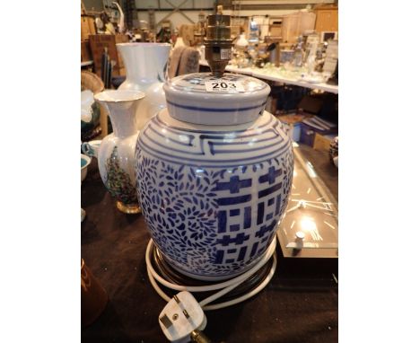  Large Oriental ginger jar in the form of a table lamp A/F CONDITION REPORT: Chip and repair to lid.