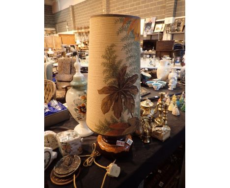 West German table lamp and shade 