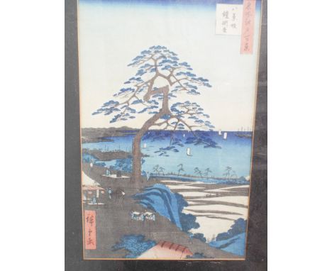 Japanese watercolour of a harbour scene image size 13" by 8" and a Persian watercolour portrait of a young man both framed an