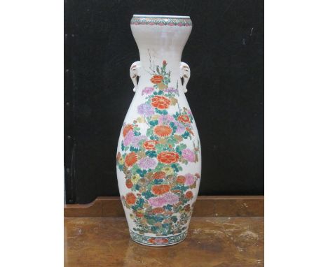 ORIENTAL STYLE FLORAL DECORATED CERAMIC VASE