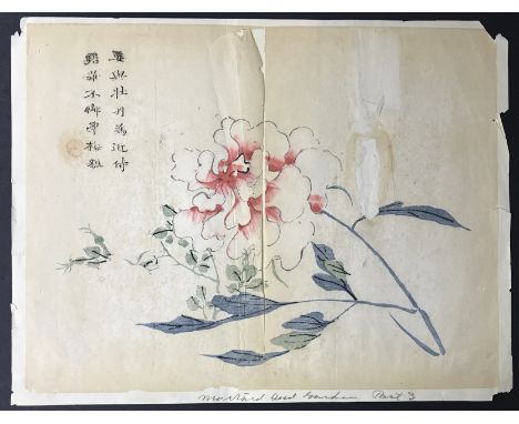 WOODBLOCK PRINT FROM THE MUSTARD SEED GARDEN MANUAL 8 OF 9&nbsp;
THIS LOT CONSISTS OF A STUDY EXAMPLE FROM THE MUSTARD SEED G