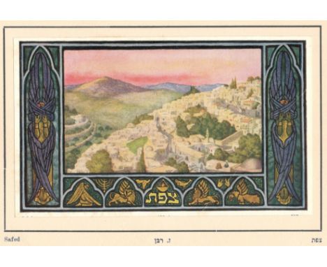 EARLY COLOURED PRINT OF SAFED - JEWISH INTEREST JUDAICA
APP.SIZE: 15cm x 9cm (25cm x 17.5cm)