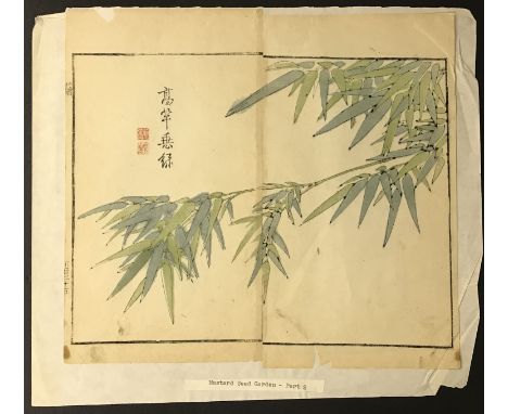 WOODBLOCK PRINT FROM THE MUSTARD SEED GARDEN MANUAL 7 OF 9&nbsp;
THIS LOT CONSISTS OF A STUDY EXAMPLE FROM THE MUSTARD SEED G
