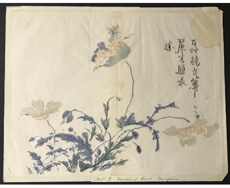 WOODBLOCK PRINT FROM THE MUSTARD SEED GARDEN MANUAL 4 OF 9
THIS LOT CONSISTS OF A STUDY EXAMPLE FROM THE MUSTARD SEED GARDEN 