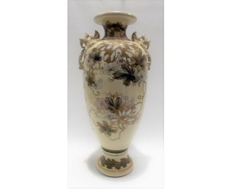 Japanese satsuma twin lug handle baluster vase, foliate decorated in brown and cream muted colours, height 47cm