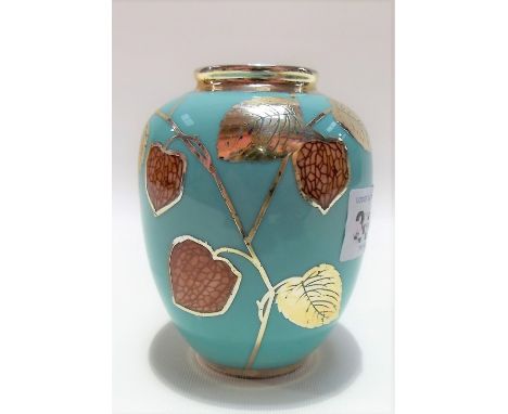 German porcelain silver overlay ovoid bottle vase by Veyhl Zweibrucken, decorated with flowering branches upon a cobalt blue 