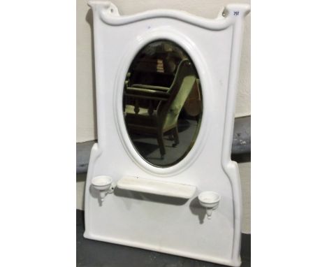 Unusual early 20th Century white enamel cast iron shaped oval bevel edged bathroom mirror, height 102.5cm x width 72cm