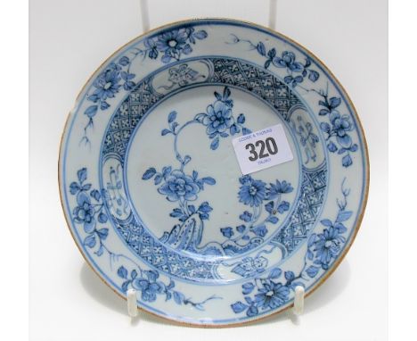 18th Century Chinese blue and white export small shallow bowl underglaze decorated with foliate scroll rim, four auspicious m