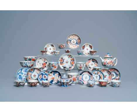 Full title: A collection of mostly Chinese blue and white, iron-red and gilt porcelain tea wares, Kangxi and laterDescription