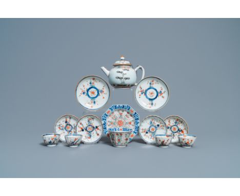 Full title: A Chinese famille verte teapot, seven saucers and five cups, KangxiDescription: L.: 16,5 cm - H.: 12 cm (the teap