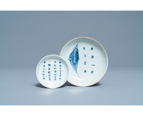 Full title: Two Chinese blue and white 'poem' plates, Transitional period/KangxiDescription: Dia.: 11,5 cm (the largest)Infor