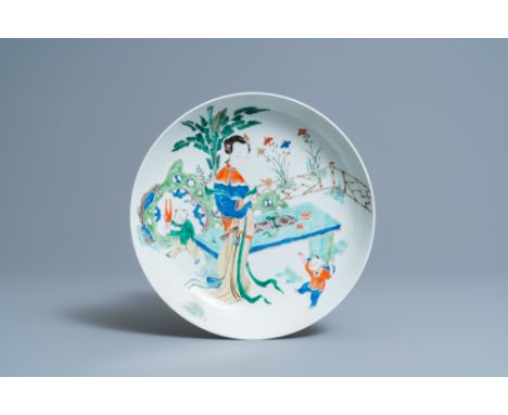Full title: A Chinese famille verte 'lady and boys' dish, KangxiDescription: Dia.: 27 cmInformation concerning condition repo