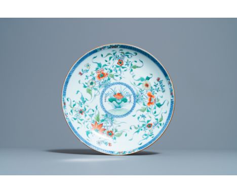 Full title: A Chinese doucai dish, KangxiDescription: Dia.: 35 cmInformation concerning condition reports:The absence of a co