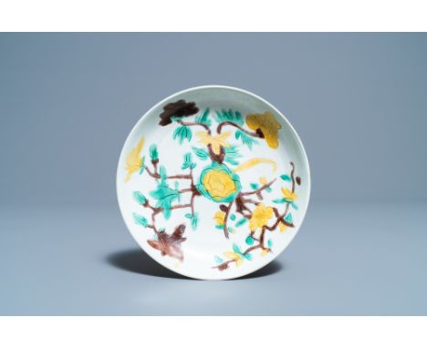 Full title: A Chinese sancai-glazed plate with carved floral design, KangxiDescription: Dia.: 16,5 cmInformation concerning c
