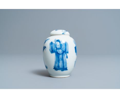 Full title: A Chinese blue and white tea caddy and cover, KangxiDescription: H.: 10 cmInformation concerning condition report