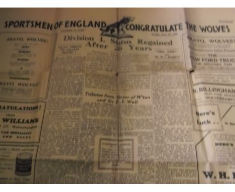 This a very large and rare supplement issued by the Express &amp; Star to mark Wolves promotion back to the First Division in