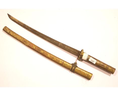 Japanese short sword with gilt metal handle and scabbard, engraved blade L: 45 cm. P&amp;P Group 2 (£18+VAT for the first lot