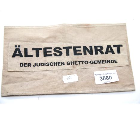 WWII type Jewish Altestenrat armband. P&amp;P Group 1 (£14+VAT for the first lot and £1+VAT for subsequent lots) 