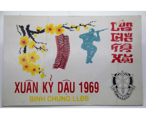 Vietnam War Era Special Forces 1969 Tet (New Year) Greeting card. Un-used. P&amp;P Group 2 (£18+VAT for the first lot and £3+