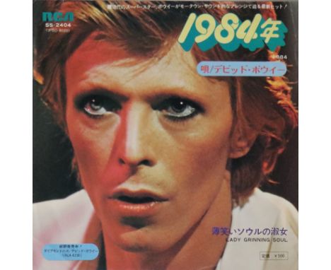 DAVID BOWIE - 1984 7" (JAPANESE P/S SS 2404). And 2 come along at once! Another great original Japanese stock copy of 1984 c/