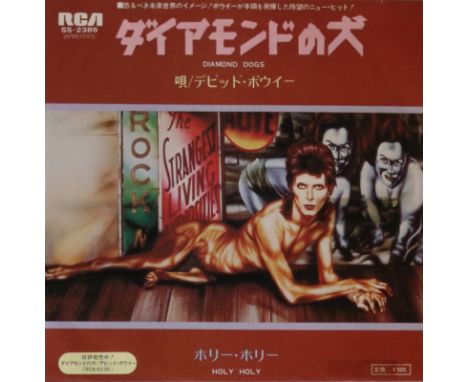 DAVID BOWIE - DIAMOND DOGS 7" (JAPANESE PROMO SS-2386). So hard to find Japanese promo copy of Diamond Dogs c/w Holy Holy (RC