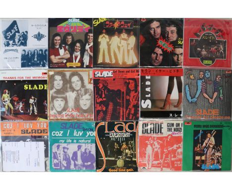 SLADE - 7" ARCHIVE - PART 2. The second part of a comprehensive back-catalogue of this time 100 x 7", gain largely comprised 
