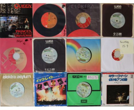 QUEEN - 'REST OF WORLD' PRESSING 7". Continuing our world trip of hard to find overseas Queen 45s with x here! Titles/countri