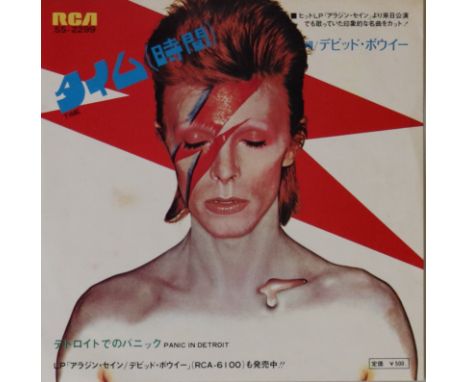 DAVID BOWIE - TIME 7" (JAPANESE P/S SS-2299). Extremely scarce original Japanese (stock) picture sleeve copy of Time c/w Pani