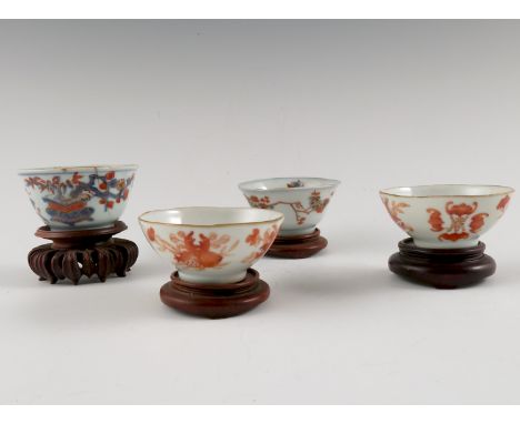 Four small Chinese cups, with artemisia and red seal mark Condition report: One of the blue and iron red bowls has chip to ri