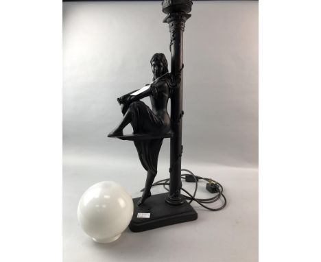 ART DECO STYLE COMPOSITION LAMP, with glass shade, along with four pairs of wooden bookends and a wooden tray