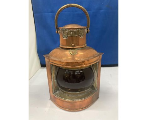 A VINTAGE MARITIME PORT SHIP COPPER LANTERN LIGHT 