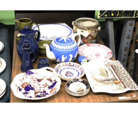 A QUANTITY OF CERAMIC ITEMS TO INCLUDE A COALPORT 'HONG KONG' DISH, PHOENIX WARE INDIAN DESIGN BOWL, DENBY COFFEE POT,OIL BOT