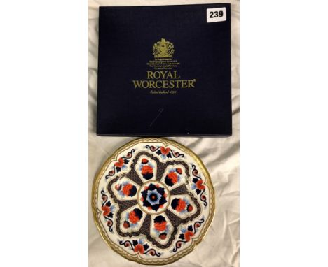 BOXED ROYAL WORCESTER IMARI STAR PLATE