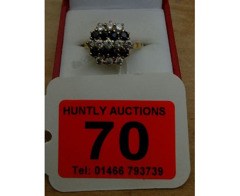 9ct Gold Gem Set Ring